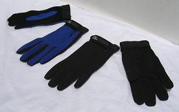 Summer Riding Glove